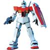 BANDAI SPIRITS Bandai Hobby - HGUC 1/144#20 RGM-79 GM Modellino di Mobile Suit Gundam in Kit
