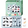 GkgWuxf Giocattoli assortiti di ombre, gioco di abbinamento di forme | Giocattolo di puzzle di abbinamento delle ombre - Giocattolo abilità motorie fini con contenuti tematici diversificati per viaggi