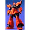 BANDAI SPIRITS MS-14B/C Gelgoog Cannon Johnny Ridden's Customize GUNPLA MG Master Grade Gundam 1/100