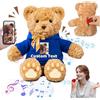 FAHOXUMR Orsacchiotto Personalizzato con Nome Foto, Orsetto di Peluche come Regali Personalizzati per lui Natale Regali Compleanno Regali San Valentino Regali Anniversario (32 cm)