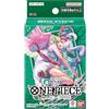 BANDAI Starter Deck Green Uta - ST-16 - One Piece Card Game - JPN