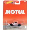 Hot Wheels MATTEL, Multicolore (HKC99)
