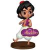Banpresto 85184 - Disney - Q POSKET Petit - Aladdin - Figure 7CM