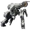 Kotobukiya Metal Gear Solid 4 - Modellino in plastica 1/100 Metal Gear Rex MGS 4, versione 22 cm