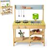 HOMASIS Cucina per Bambini in Legno, Cucinetta con Serbatoio dell'Acqua, Cucina Giocattolo con Effetti Sonori, Cucina da Giardino per Bambini dai 3+ Anni (Modello 1)