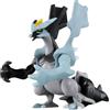 Pokémon TAKARA TOMY Pokemon Collection ML-11 Moncolle Black Kyurem 4 Action Figure
