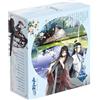 JUSONGKWCP 18 Grandmaster of Demonic Cultivations Collection Regali Box | Anime Figure Stand, Tazza, Adesivi, Poster, Badges, Portachiavi, Segnalibro | Mo Dao Zu Shi Merch Box Set