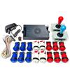 UYXOERA DX 9800 in 1, versione speciale, kit fai da te, fino a 4 giocatori, supporta giochi 3D, joystick, pulsanti, cablaggio, cavo (rosso blu)