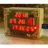 HandsMagic Multi funzione tubo digitale 14 LED dot matrix orologio elettronico kit fai da te elettrico apprendimento kit