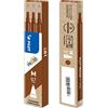 Pilot Frixion Ball - Set per scrittura, composto da 3 penne e 3 ricariche di inchiostro gel termosensibile, punta media marrone