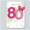 Zeus Party Biglietto Auguri 80 anni Lei - Happy Birthday biglietto Compleanno Uomo Donna Unisex idea regalo