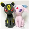 Bandai Spirits Umbreon Espeon MechaMofuGutto Peluche Pokemon Bambola di Peluche Grande Nuova...
