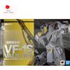 Bandai VF-1S Valkyrie Roy Focker Macross DX Chogokin Prima Edizione Limitata BANDAI ...