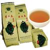 caile 250g (0.55LB) Tè Oolong Ginseng Tè Dimagrante Naturale Fresco Alto Economico Tè Oolong Qualità Cinese Tè Verde Cibo Dimagrante…