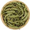 YouHerbIt Verbena Al Limone - Cedrina Foglie Intere Tè Erbe Secca - Aloysia Citrodora (900g)