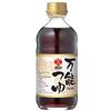GREAT BRITISH TRADING LIMITED Morita - Base per zuppa multiuso (Tsuyu), 340 ml