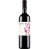 Montevetrano Colli di Salerno IGT Montevetrano Montevetrano 2021 0,75 ℓ