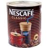 Nescafe Greek Frappe 700g