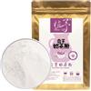 Plant Gift 100% Natural Pure Taro Powder 100g/3.52oz 香芋奶茶粉 Taro Bubble Tea Aroming Powder per frullati, frullati, cottura e bevande TARO BUBBLE TEA POWDER/TARO TEA POWDER/TARO TEA POWDER