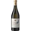 Ornellaia POGGIO ALLE GAZZE DELL'ORNELLAIA 2021 - TOSCANA IGT - 0,75 l