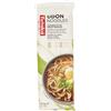 Yutaka Tagliatelle Udon (250g) (Confezione da 2)