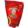 Babkiny - Semi di girasole tostato, confezione da 4 (4 x 300 g)