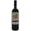 Michele Chiarlo Il Principe Nebbiolo Langhe Doc 2018 Michele Chiarlo Cl 75