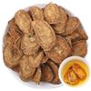 Plant Gift 100% Natural Burdock Root 100G/3.52oz puro tè di bardana, senza additivi, tè a base di erbe senza caffeina
