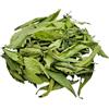 AgoraMarket Foglie di Stevia Greca Biologica Premium Essiccate 25g-1,95Kg Naturalmente Dolci & Pure stevia Rebaudiana (220 Grammi)