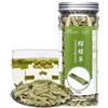 Plant Gift Tè Citronella 柠檬草, 35g/1.23oz | Naturale. 100% Puro. Senza additivi. Citronella essiccata, aroma agrumato-rinfrescante. Caldo o freddo. Also: Lemongrass Tea.