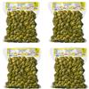 Terramia Olive Verdi Denocciolate Condite con Aromi Secchi e Olio EVO - Prodotto Artigianale da Azienda Premiata Ercole Olivario e Monna Oliva, Formato Scorta 2kg (4 Buste x 500g)