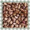Farella Fagioli Borlotti 5kg prodotto di alta qualità, legumi secchi