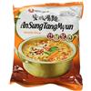 Nongshim Zuppa di Noodle Istantanea Ansungtangmyun Al Miso Piccante - 5 pezzi da 125 g [625 g]
