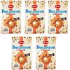 CAIYA 5X Doria Bucaneve ai 6 Cereali, Biscotti Ricchi di Fibre e Fonte Naturale di Fosforo, Magnesio e Potassio 300gr [5 Confezioni]