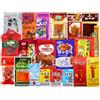 WSYLS -Autentico cibo da strada cinese, Bastoncini piccanti cinesi, confezione da di combinazioni di sapori diversi, 20 confezioni, Adatto a vegetariani, snack asiatici, snack da ufficio latiao