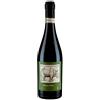 Gallina vigneto LA SPINETTA Gallina Barbaresco 2019