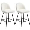 HOMCOM Set 2 Sgabelli da Bar con Poggiapiedi, Sedie Alte con Schienale in Velluto per Bancone Bar e Isola da Cucina, 48.5x56x92 cm, Bianco Crema