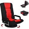 RELAX4LIFE Sedia Gaming da Terra Girevole a 360°, Poltrona Relax con Braccioli, Schienale Reclinabile in 5+2 Posizioni, per Camera da Letto, Ufficio e Soggiorno, Portata di 150 KG