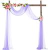 Chickwin Drappeggio di Arco Nozze 2pc Bicolore Tulle, Arco Matrimonio con 2 Nastri, Tenda in Chiffon Tessuto, Drappeggio per Arco Nuziale Sfondo Decorazioni Matrimonio (Bianco + Viola,70x550cm)