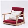 Generic Tatami Sedia con braccioli e schienale, sedia bassa in stile giapponese, per finestra a golfo, ufficio, casa, in legno massello, senza gambe, comoda sedia da pavimento