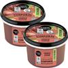 FEI FAN Scrub Corpo ESFOLIANTE, Rivitalizzante, Cacao & Zucchero, Vaso 250ml (2 Vasetti)