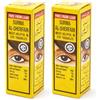 Genérico Surma Al-Sherfain Khol tradizionale per occhi, senza piombo, eyeliner intenso, confezione da 2