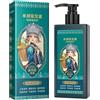Generisch Shampoo colorante per capelli, 207 ml, shampoo per capelli | cura nutriente del cuoio capelluto, per donne, per anziani, per capelli ricci, per barba, viaggi, casa, salone, per salone, per