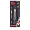 YYchan SureBuyShop, tagliaunghie giapponese in acciaio inox di alta qualità, prodotto in Giappone | Green Bell (grande G-1114)