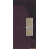 Capitol Nat King Cole Box (Boxset)
