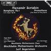 Bis Scriabin: Symphony No. 1/Prometheus