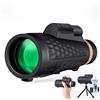 UsmAsk Telescopio monoculare HD 12X50 impermeabile portatile + supporto telefonico e treppiede per l'osservazione degli uccelli in arrampicata, ricarica del concerto di calcio -