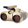 FONDOTIN Telescopio Binoculare 4x30 Luminoso Pop-up per Bambini e Adulti, Cannocchiale Notturno Messa a Fuoco Regolabile, per Concerti, Gare e Attività All'aperto, senza Batteria,