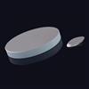 SHANGXING(尚兴) Set specchio primario e specchio secondario riflettore sferico da 76 mm lunghezza focale 300-900 mm adatto for telescopio fai da te(D76F900 Set)