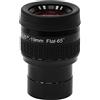 Omegon Oculare FlatField 1,25 19 mm